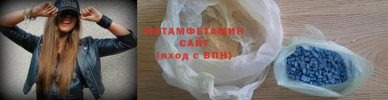 цены   Калтан  hydra ССЫЛКА  МЕТАМФЕТАМИН витя 